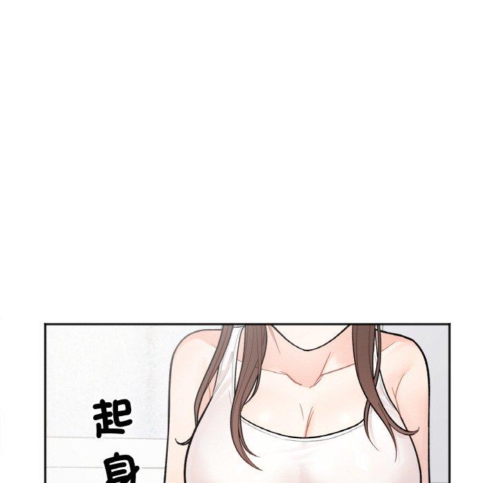 韩国漫画她才不是我姐姐韩漫_她才不是我姐姐-第2话在线免费阅读-韩国漫画-第154张图片