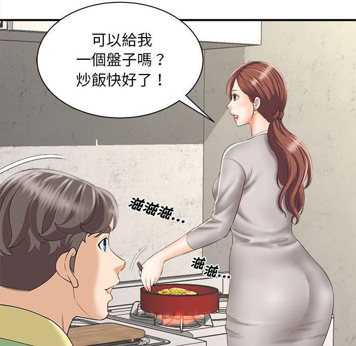 韩国漫画欢迎来到亲子咖啡厅韩漫_欢迎来到亲子咖啡厅-第3话在线免费阅读-韩国漫画-第58张图片