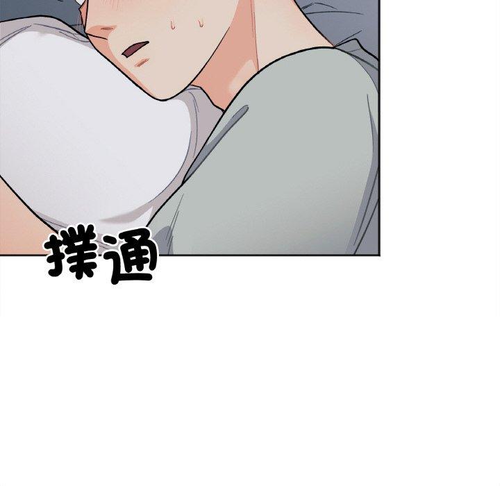 韩国漫画她才不是我姐姐韩漫_她才不是我姐姐-第2话在线免费阅读-韩国漫画-第77张图片