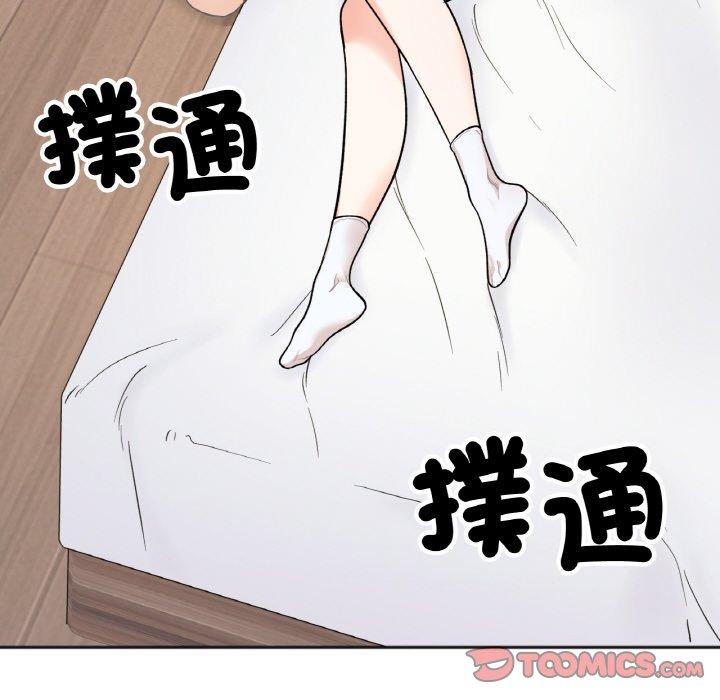 韩国漫画她才不是我姐姐韩漫_她才不是我姐姐-第4话在线免费阅读-韩国漫画-第57张图片