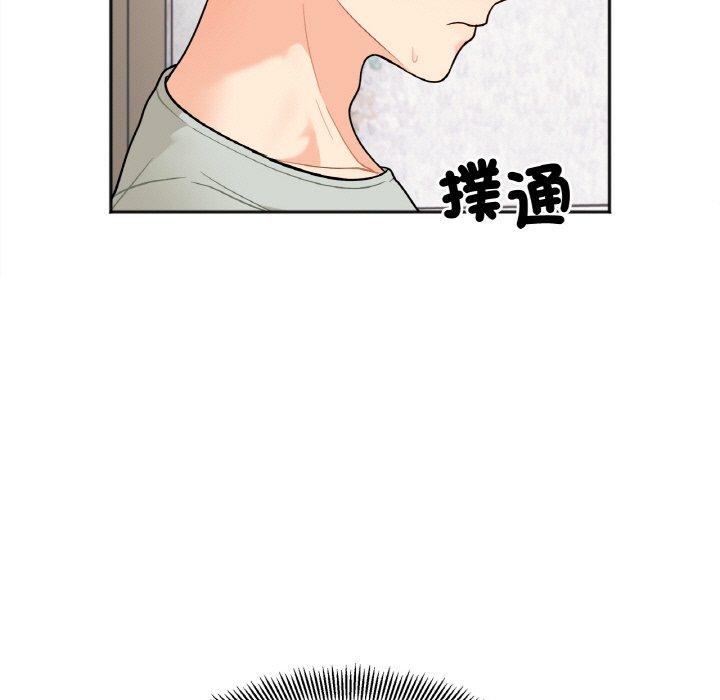 韩国漫画她才不是我姐姐韩漫_她才不是我姐姐-第2话在线免费阅读-韩国漫画-第40张图片