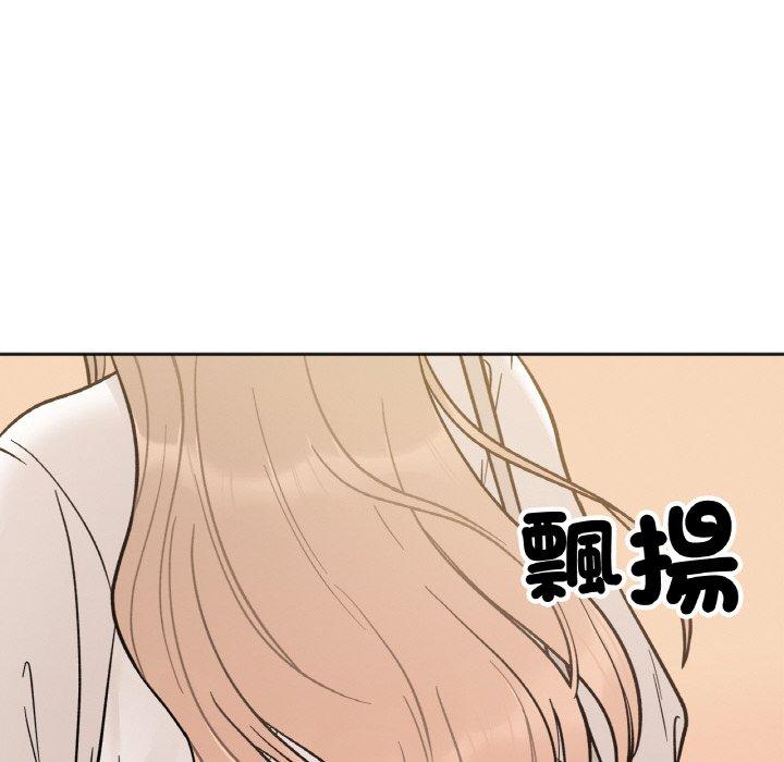 韩国漫画她才不是我姐姐韩漫_她才不是我姐姐-第3话在线免费阅读-韩国漫画-第49张图片