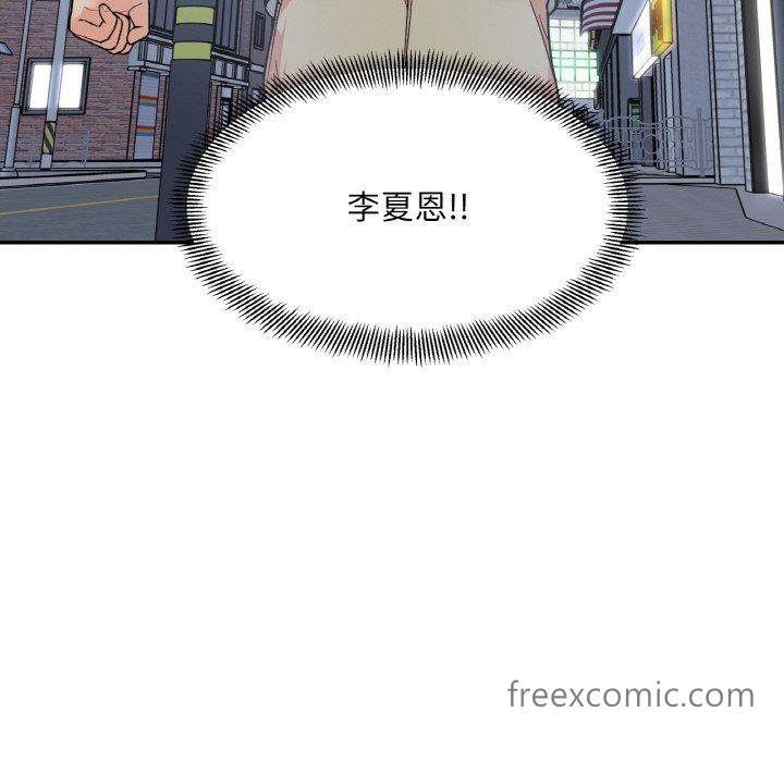 韩国漫画她才不是我姐姐韩漫_她才不是我姐姐-第4话在线免费阅读-韩国漫画-第134张图片