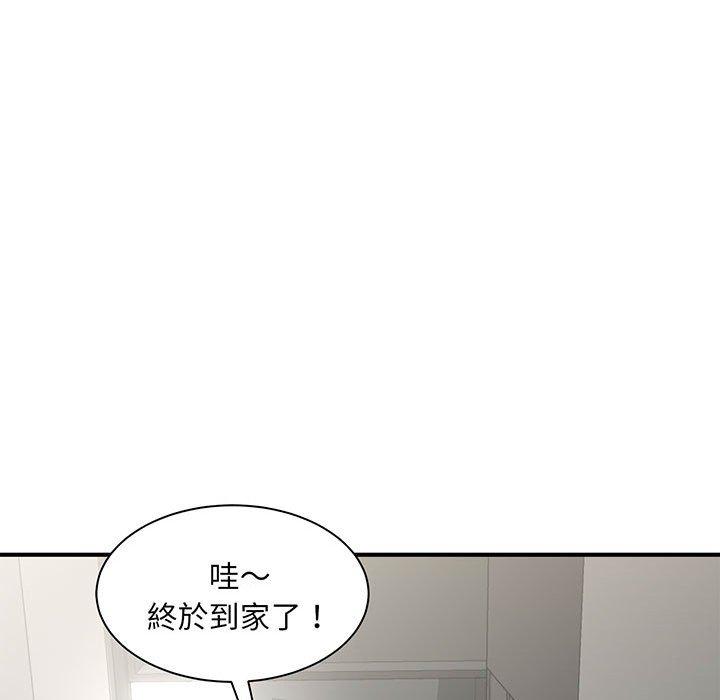 韩国漫画欢迎来到亲子咖啡厅韩漫_欢迎来到亲子咖啡厅-第1话在线免费阅读-韩国漫画-第14张图片