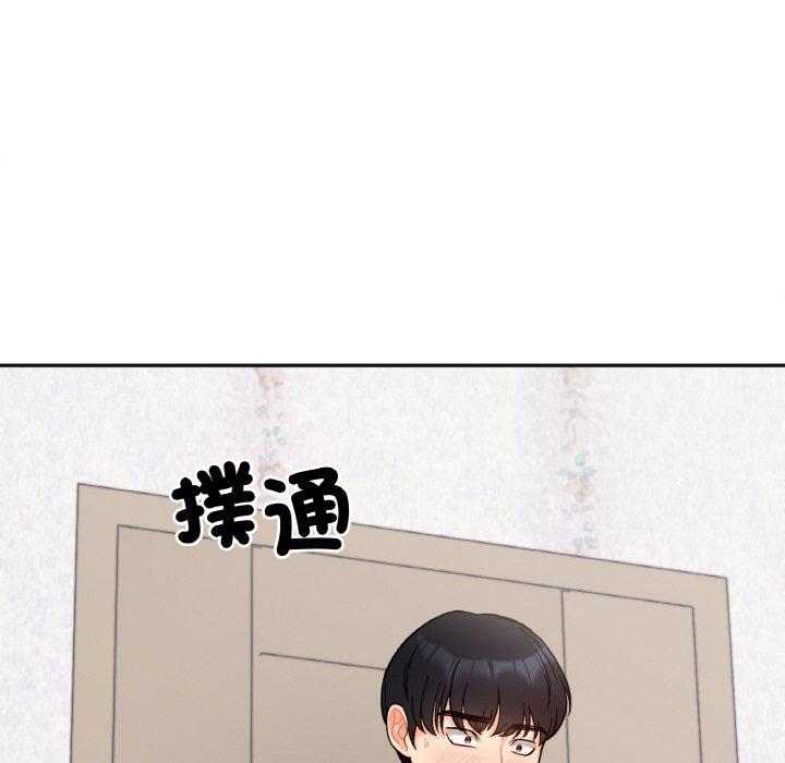 韩国漫画她才不是我姐姐韩漫_她才不是我姐姐-第2话在线免费阅读-韩国漫画-第35张图片