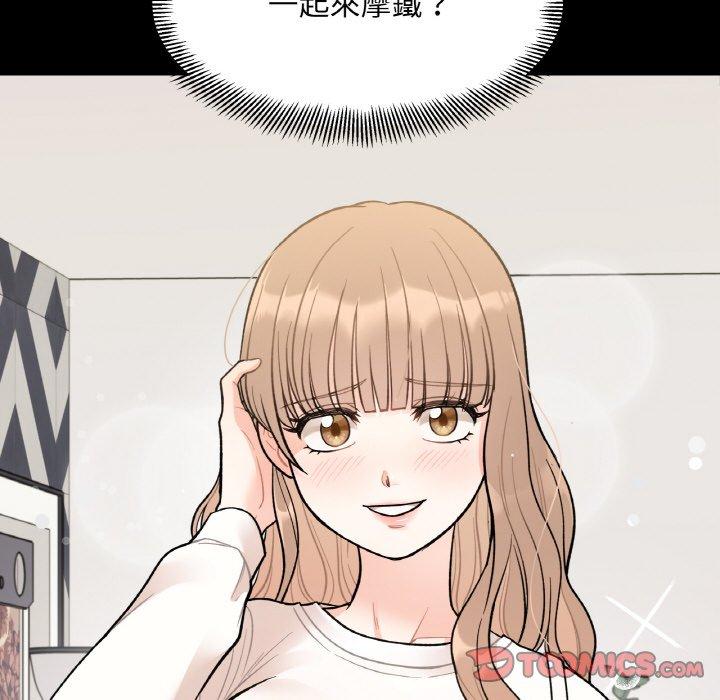 韩国漫画她才不是我姐姐韩漫_她才不是我姐姐-第4话在线免费阅读-韩国漫画-第30张图片