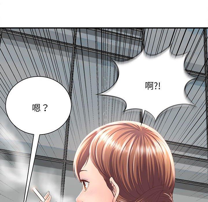 韩国漫画欢迎来到亲子咖啡厅韩漫_欢迎来到亲子咖啡厅-第1话在线免费阅读-韩国漫画-第229张图片