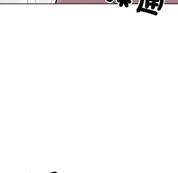 韩国漫画她才不是我姐姐韩漫_她才不是我姐姐-第4话在线免费阅读-韩国漫画-第87张图片