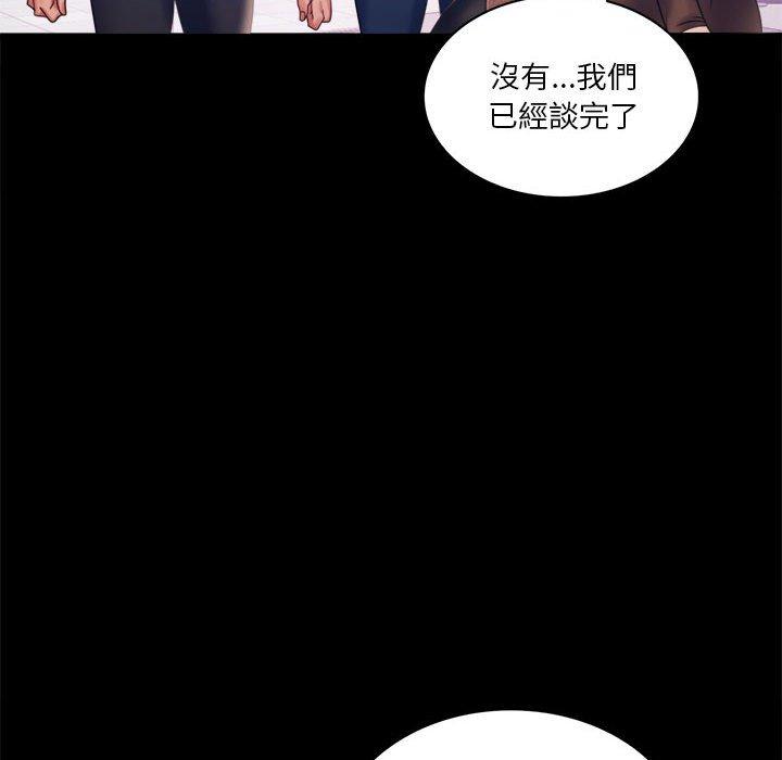 韩国漫画完美妻子的背叛韩漫_完美妻子的背叛-第8话在线免费阅读-韩国漫画-第121张图片