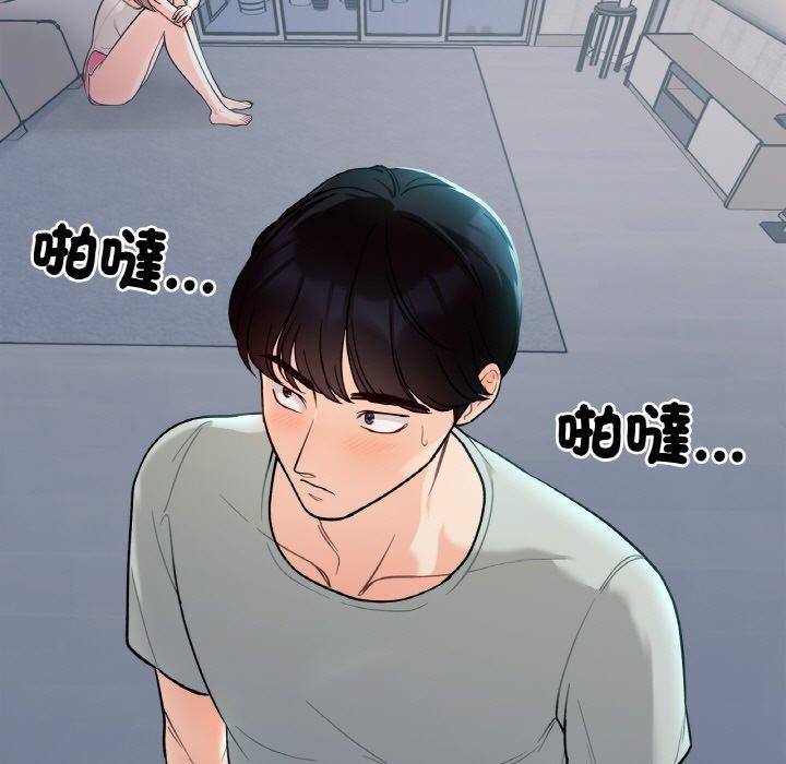 韩国漫画她才不是我姐姐韩漫_她才不是我姐姐-第2话在线免费阅读-韩国漫画-第24张图片