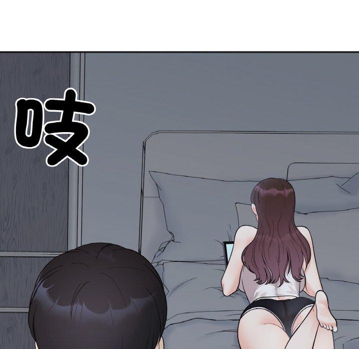 韩国漫画她才不是我姐姐韩漫_她才不是我姐姐-第4话在线免费阅读-韩国漫画-第143张图片