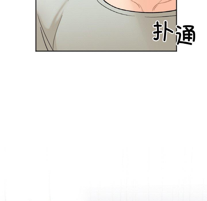 韩国漫画她才不是我姐姐韩漫_她才不是我姐姐-第5话在线免费阅读-韩国漫画-第8张图片