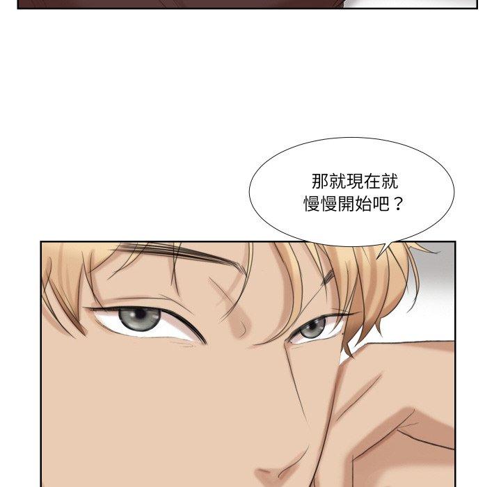 韩国漫画爱上属于别人的妳韩漫_爱上属于别人的妳-第21话在线免费阅读-韩国漫画-第78张图片