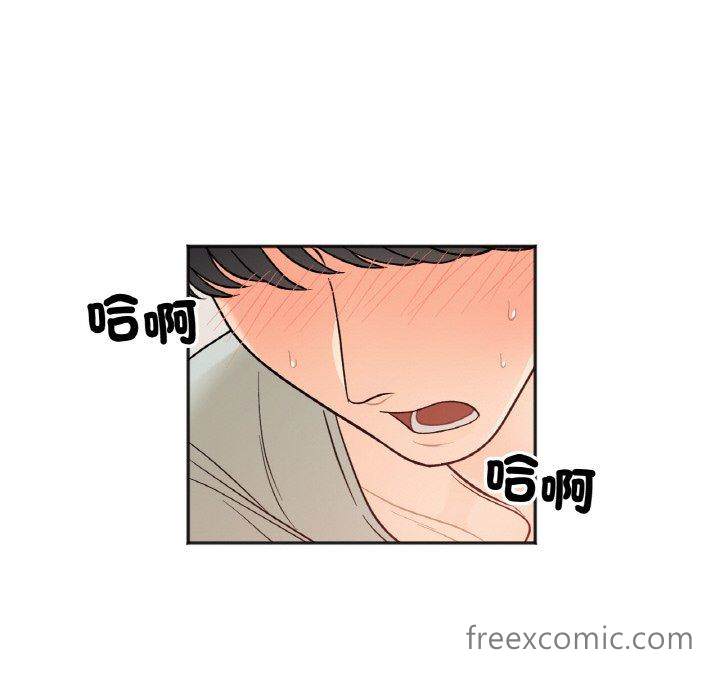 韩国漫画她才不是我姐姐韩漫_她才不是我姐姐-第5话在线免费阅读-韩国漫画-第65张图片