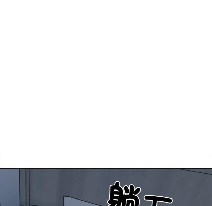 韩国漫画她才不是我姐姐韩漫_她才不是我姐姐-第2话在线免费阅读-韩国漫画-第86张图片