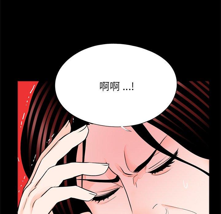 韩国漫画传宗接代好困难韩漫_传宗接代好困难-第21话在线免费阅读-韩国漫画-第7张图片