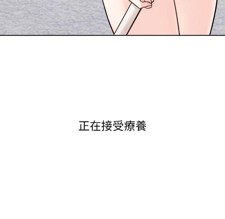 韩国漫画她才不是我姐姐韩漫_她才不是我姐姐-第1话在线免费阅读-韩国漫画-第67张图片