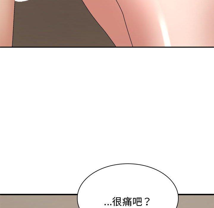 韩国漫画我体内的那个祂韩漫_我体内的那个祂-第51话在线免费阅读-韩国漫画-第114张图片