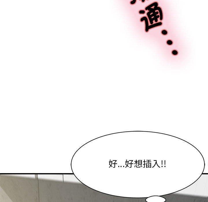 韩国漫画欢迎来到亲子咖啡厅韩漫_欢迎来到亲子咖啡厅-第4话在线免费阅读-韩国漫画-第25张图片