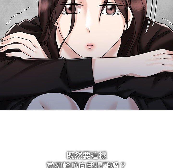 韩国漫画疯了才结婚韩漫_疯了才结婚-第12话在线免费阅读-韩国漫画-第73张图片