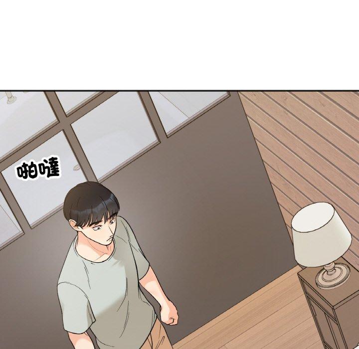 韩国漫画她才不是我姐姐韩漫_她才不是我姐姐-第4话在线免费阅读-韩国漫画-第35张图片