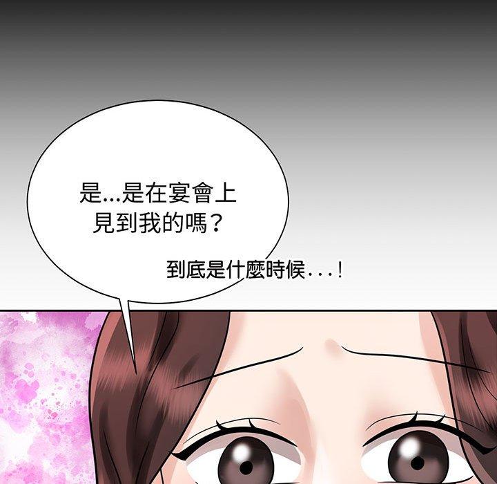 韩国漫画疯了才结婚韩漫_疯了才结婚-第12话在线免费阅读-韩国漫画-第132张图片