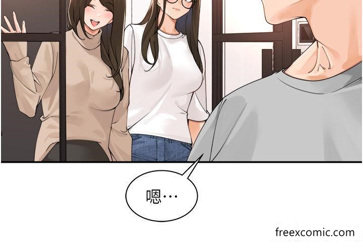 韩国漫画工做狂女上司韩漫_工做狂女上司-最终话-以后也请多多指教！在线免费阅读-韩国漫画-第19张图片