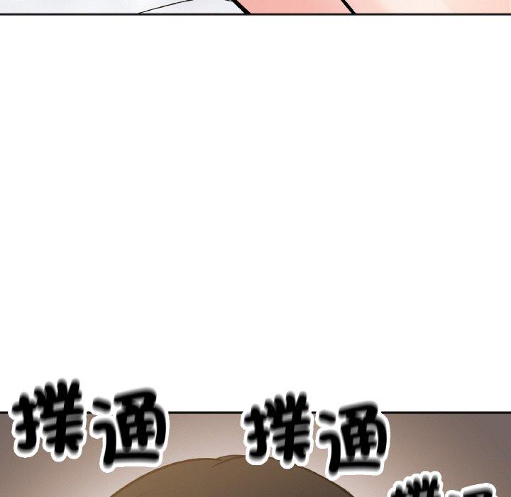 韩国漫画她才不是我姐姐韩漫_她才不是我姐姐-第4话在线免费阅读-韩国漫画-第63张图片