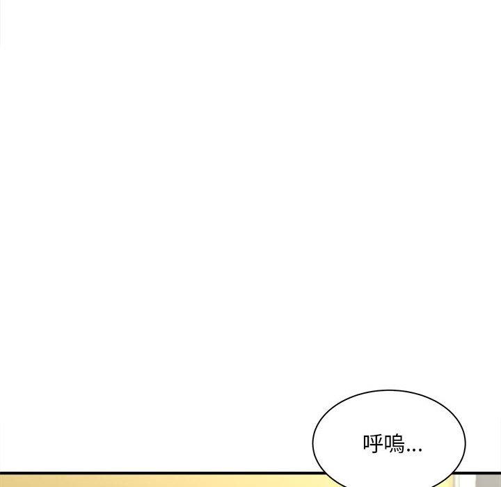 韩国漫画欢迎来到亲子咖啡厅韩漫_欢迎来到亲子咖啡厅-第4话在线免费阅读-韩国漫画-第51张图片