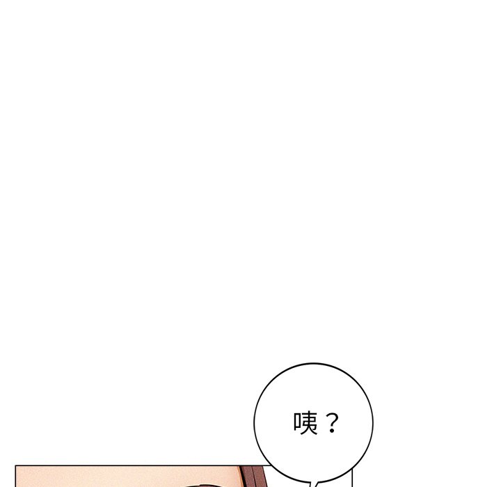 韩国漫画屋檐下的光韩漫_屋檐下的光-第1话在线免费阅读-韩国漫画-第104张图片