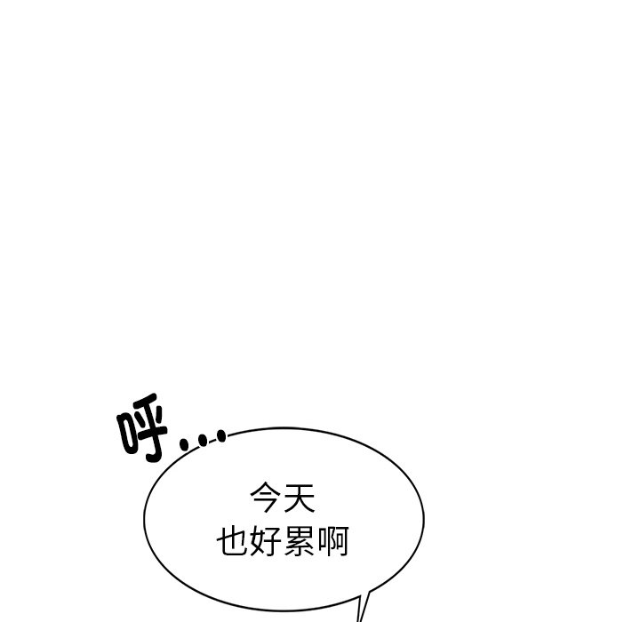 韩国漫画屋檐下的光韩漫_屋檐下的光-第1话在线免费阅读-韩国漫画-第224张图片