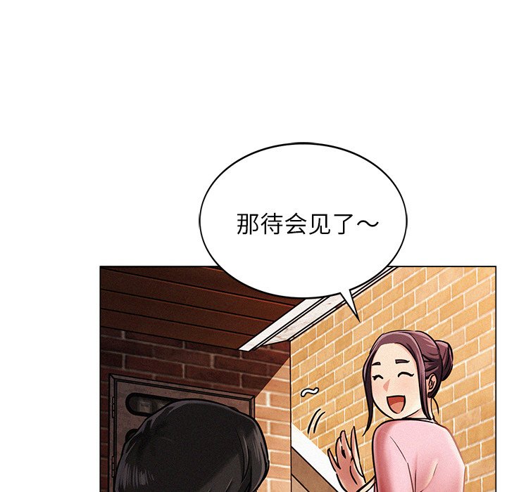 韩国漫画屋檐下的光韩漫_屋檐下的光-第1话在线免费阅读-韩国漫画-第126张图片