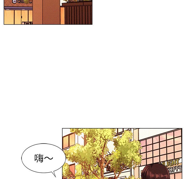 韩国漫画屋檐下的光韩漫_屋檐下的光-第1话在线免费阅读-韩国漫画-第198张图片