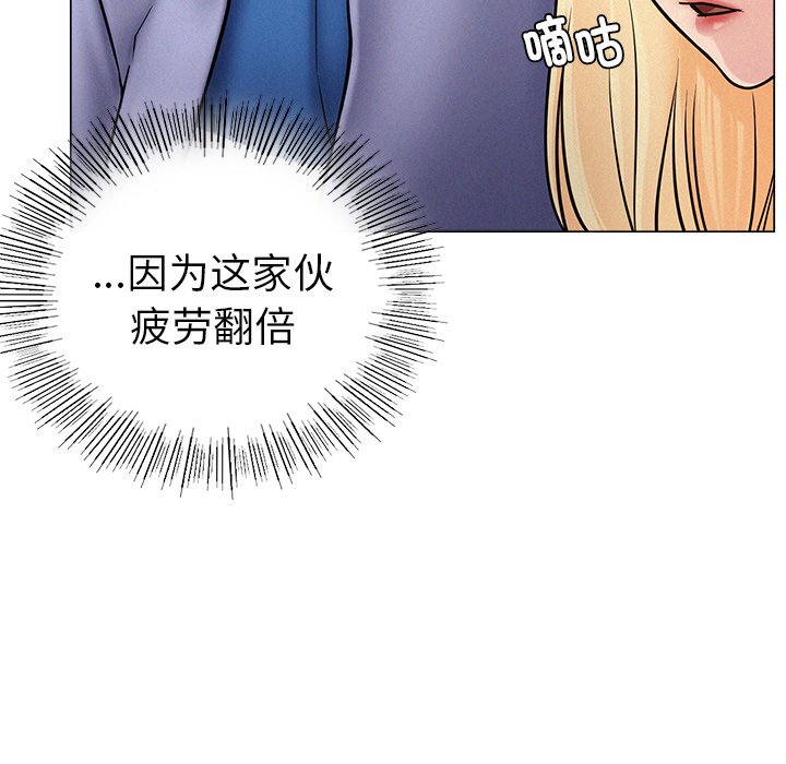 韩国漫画屋檐下的光韩漫_屋檐下的光-第1话在线免费阅读-韩国漫画-第228张图片