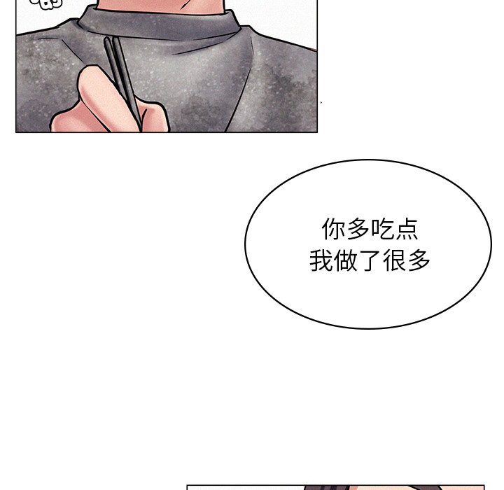 韩国漫画屋檐下的光韩漫_屋檐下的光-第1话在线免费阅读-韩国漫画-第281张图片