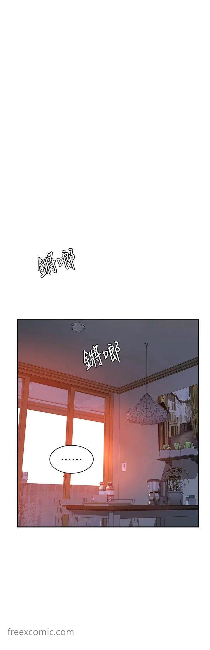 韩国漫画继母的香味韩漫_继母的香味-第37话-你快点「进来」…在线免费阅读-韩国漫画-第54张图片