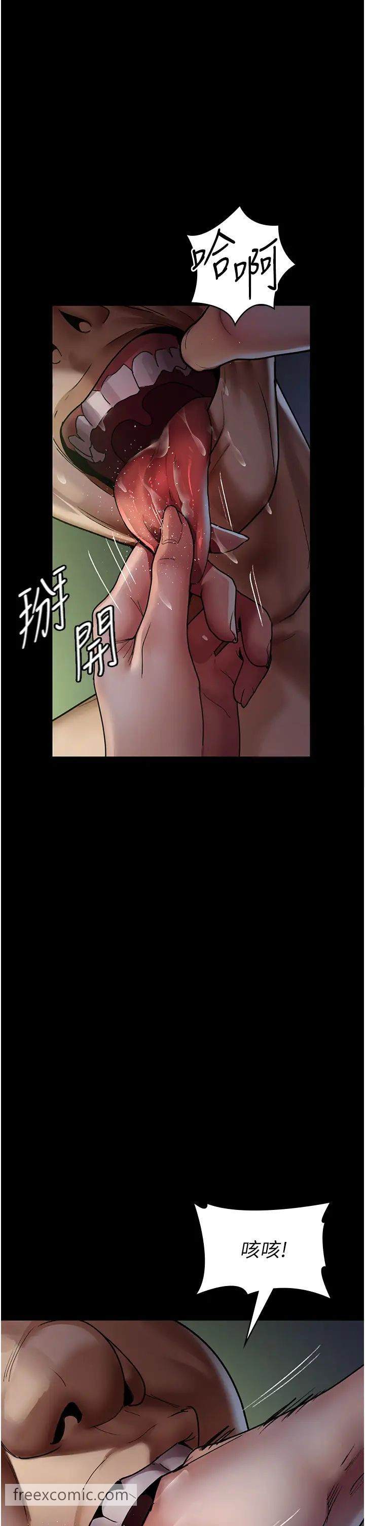 韩国漫画夜间诊疗室韩漫_夜间诊疗室-第41话-我要榨到你一滴都不剩在线免费阅读-韩国漫画-第45张图片