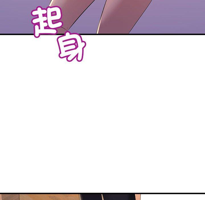 韩国漫画走味的初恋韩漫_走味的初恋-第15话在线免费阅读-韩国漫画-第118张图片