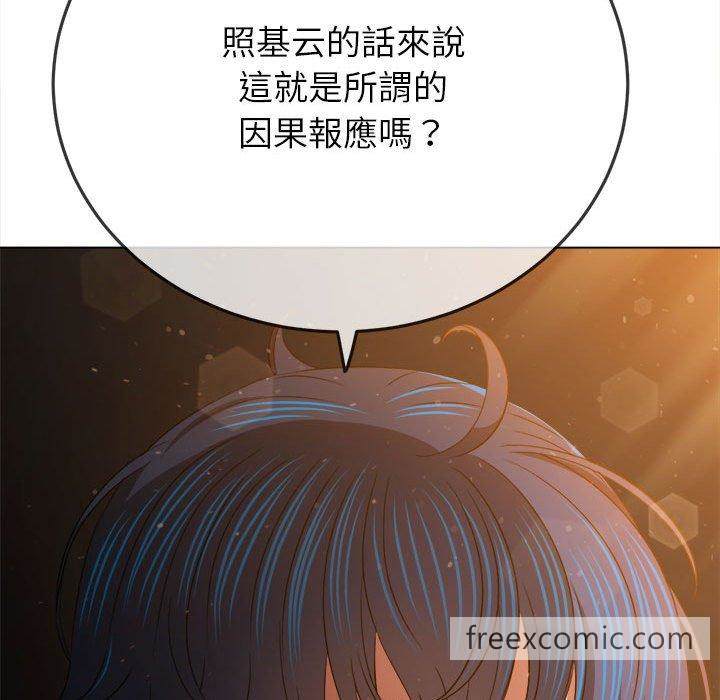 韩国漫画恶女勾勾缠韩漫_恶女勾勾缠-第188话在线免费阅读-韩国漫画-第46张图片