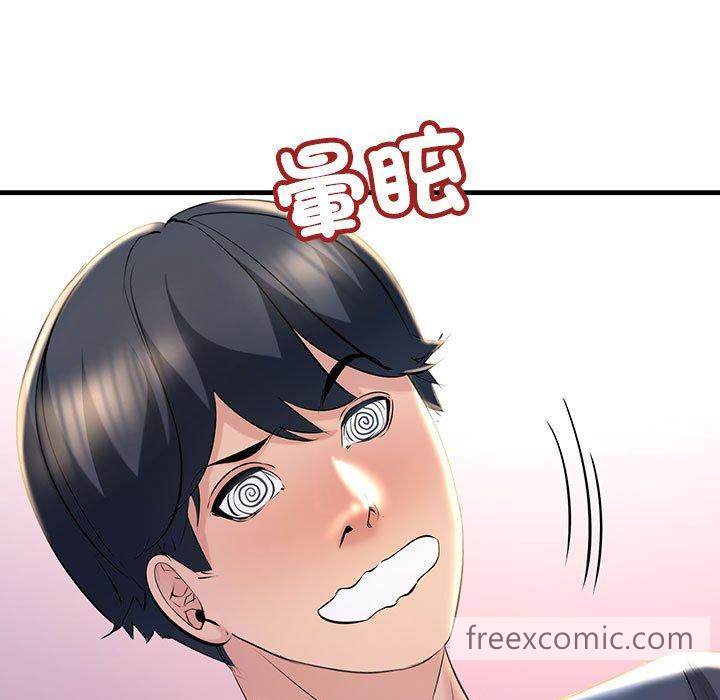 韩国漫画走味的初恋韩漫_走味的初恋-第15话在线免费阅读-韩国漫画-第47张图片