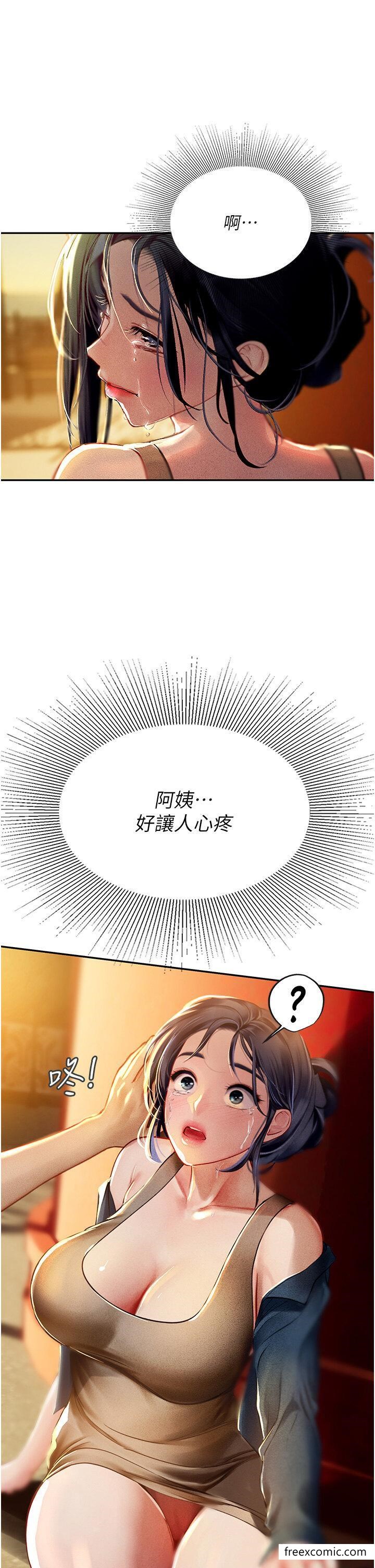 韩国漫画海女实习生韩漫_海女实习生-第82话-马上让妳热起来在线免费阅读-韩国漫画-第31张图片