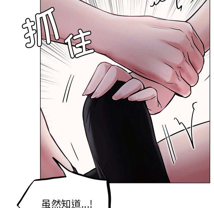 韩国漫画屋檐下的光韩漫_屋檐下的光-第7话在线免费阅读-韩国漫画-第27张图片