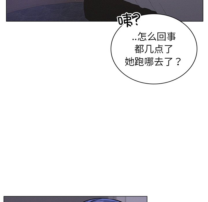 韩国漫画屋檐下的光韩漫_屋檐下的光-第8话在线免费阅读-韩国漫画-第24张图片