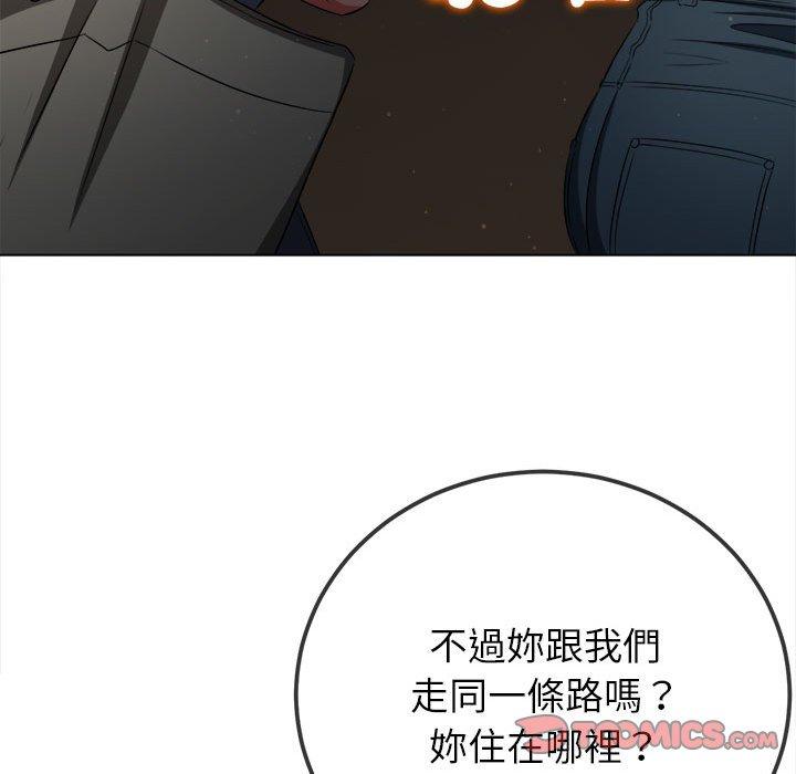 韩国漫画恶女勾勾缠韩漫_恶女勾勾缠-第188话在线免费阅读-韩国漫画-第132张图片