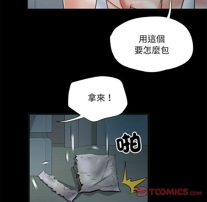 韩国漫画不良二等兵韩漫_不良二等兵-第62话在线免费阅读-韩国漫画-第117张图片