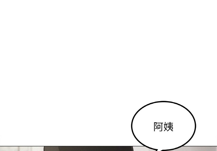 韩国漫画屋檐下的光韩漫_屋檐下的光-第9话在线免费阅读-韩国漫画-第1张图片