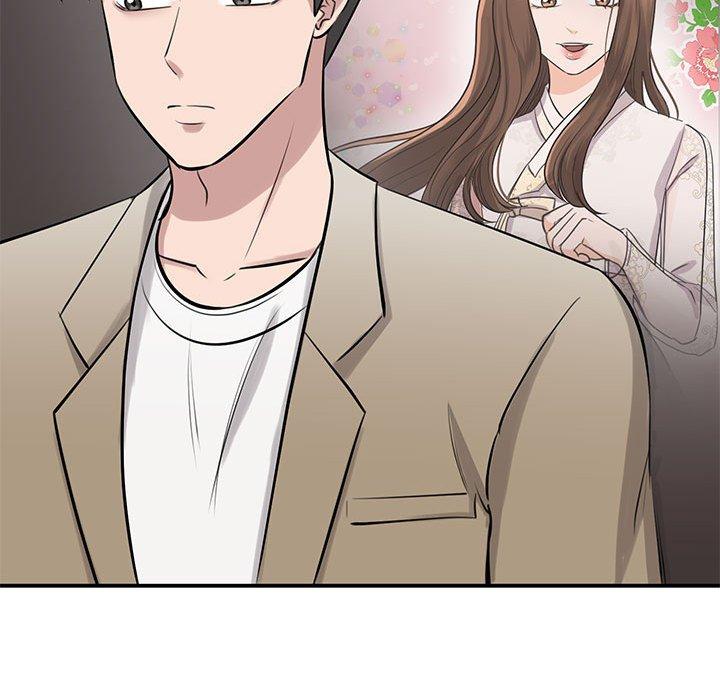 韩国漫画我的完美谬思韩漫_我的完美谬思-第14话在线免费阅读-韩国漫画-第141张图片