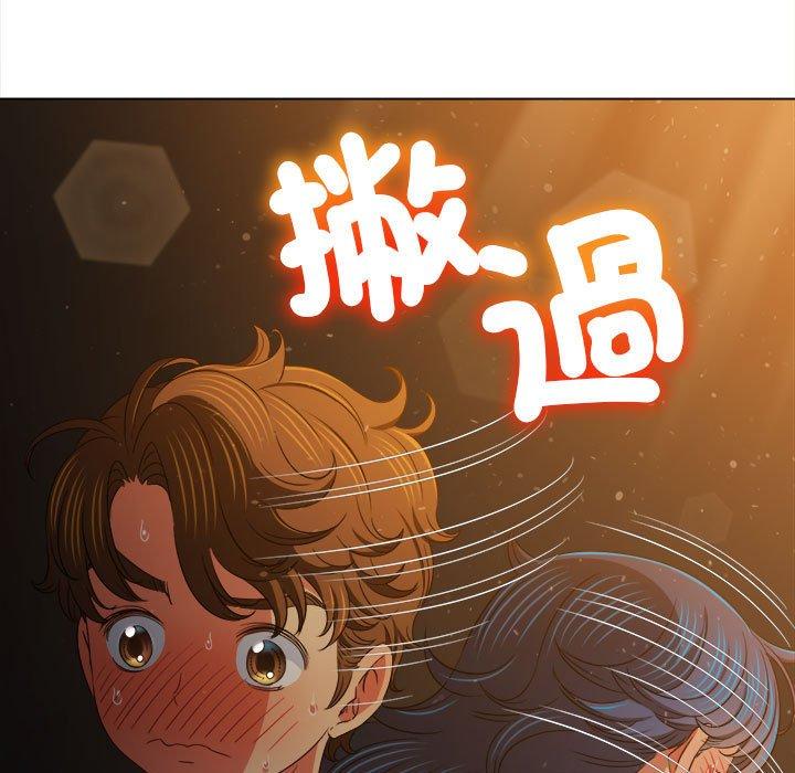 韩国漫画恶女勾勾缠韩漫_恶女勾勾缠-第188话在线免费阅读-韩国漫画-第94张图片