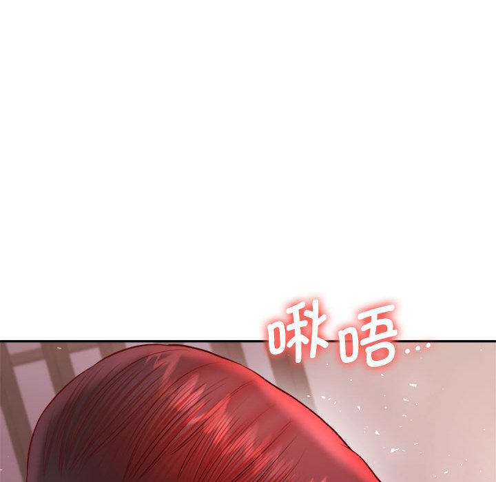 韩国漫画老师的课外教学韩漫_老师的课外教学-第23话在线免费阅读-韩国漫画-第177张图片