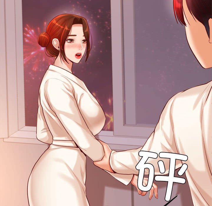 韩国漫画老师的课外教学韩漫_老师的课外教学-第23话在线免费阅读-韩国漫画-第47张图片